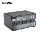 Аккумулятор Kingma NP-F970 6600mAh - Изображение 197270