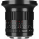 Объектив 7Artisans 15mm F4 L-mount - Изображение 218501