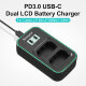 Зарядное устройство Kingma PD3.0 Dual Battery Charger для LP-E6/LP-E6N/LP-E6NH - Изображение 236939