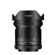 Объектив 7Artisans 9mm F5.6 Z-Mount - Изображение 257045