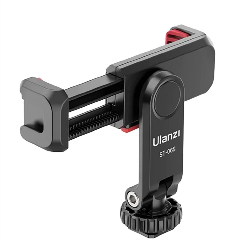 Держатель смартфона Ulanzi ST-06S Чёрный (Уцененный кат.Б) 