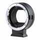 Адаптер Viltrox EF-Z для объектива Canon EF/EF-S на байонет Nikon Z - Изображение 114790