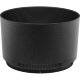 Объектив Nikon NIKKOR Z 85mm f/1.8 S - Изображение 253255