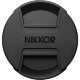 Объектив Nikon NIKKOR Z 85mm f/1.8 S - Изображение 253257