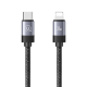 Кабель USAMS US-SJ705 30W Rui Magnetic Type-C - Lightning 1м Серый - Изображение 241033
