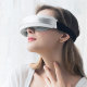 Массажер для глаз SKG 4301 Intelligent Eye Massager - Изображение 134747