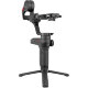 Стабилизатор Zhiyun Weebill Lab (Уцененный кат. А) - Изображение 235742