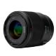 Объектив Meike 35mm F2.0 FF STM Z-mount - Изображение 252899