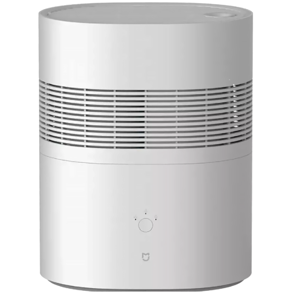 Увлажнитель воздуха Xiaomi Mijia Pure Smart Humidifier Белый 