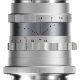 Объектив Thypoch Simera FF 28mm f1.4 Z-mount Серебро - Изображение 270996