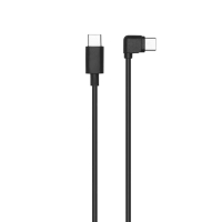 Артикул: 17447. Кабель DJI Ronin-SC Multi-Camera Control Cable (Type-C)