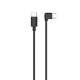 Кабель DJI Ronin-SC Multi-Camera Control Cable (Type-C) - Изображение 101303