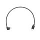 Кабель DJI Ronin-SC Multi-Camera Control Cable (Type-C) - Изображение 101304