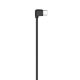 Кабель DJI Ronin-SC Multi-Camera Control Cable (Type-C) - Изображение 101306