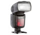 Фотовспышка Godox Ving V860IIC TTL для Canon - Изображение 102907