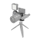 Клетка SmallRig CCS2493 для Sony A6600 - Изображение 120154