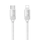 Кабель USAMS US-SJ705 30W Rui Magnetic Type-C - Lightning 1м Серебро - Изображение 241036
