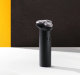 Электробритва Xiaomi Mijia Electric Shaver S300 - Изображение 129299