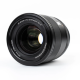 Объектив Viltrox AF 27mm F1.2 Pro E-mount - Изображение 235327