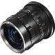 Объектив Thypoch Simera FF 28mm f1.4 RF-mount Чёрный - Изображение 271004