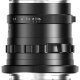 Объектив Thypoch Simera FF 28mm f1.4 RF-mount Чёрный - Изображение 271005