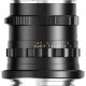 Объектив Thypoch Simera FF 28mm f1.4 RF-mount Чёрный - Изображение 271006