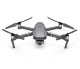 Квадрокоптер DJI Mavic 2 Zoom - Изображение 92457