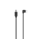 Кабель DJI Ronin-SC Multi-Camera Control Cable (Multi-USB) - Изображение 101307