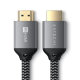 Кабель Satechi 8K ULTRA HD HDMI 2M Серый - Изображение 192232