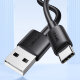 Кабель USAMS SJ708 YD Type-C - USB 3A 1м Чёрный - Изображение 240945