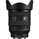 Объектив Sony FE 20-70mm F4 G E-mount - Изображение 221831