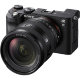 Объектив Sony FE 20-70mm F4 G E-mount - Изображение 221833