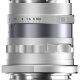 Объектив Thypoch Simera FF 28mm f1.4 RF-mount Серебро - Изображение 271149