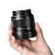 Объектив YongNuo Ynlens 50mm F1.8Z DA DSM Z-mount - Изображение 240907