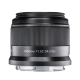 Объектив YongNuo Ynlens 50mm F1.8Z DA DSM Z-mount - Изображение 240908