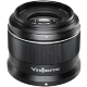 Объектив YongNuo Ynlens 50mm F1.8Z DA DSM Z-mount - Изображение 240909