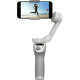 Стабилизатор DJI Osmo Mobile SE Standard Version - Изображение 230768