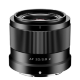 Объектив Viltrox Air AF 20mm F2.8 Z-mount - Изображение 235476