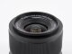 Объектив Viltrox Air AF 20mm F2.8 Z-mount - Изображение 235596