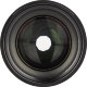 Объектив Viltrox AF 85mm f1.8 Z-mount - Изображение 154964