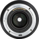Объектив Viltrox AF 85mm f1.8 Z-mount - Изображение 154965