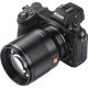 Объектив Viltrox AF 85mm f1.8 Z-mount - Изображение 154970