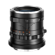 Объектив Thypoch Simera FF 35mm f1.4 E-mount Чёрный - Изображение 260336