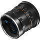 Объектив Thypoch Simera FF 35mm f1.4 E-mount Чёрный - Изображение 260339