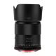 Объектив Meike Vistilen 55mm F1.4 APS-C RF - Изображение 266953