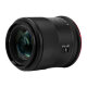 Объектив Meike Vistilen 55mm F1.4 APS-C RF - Изображение 266954