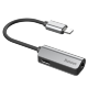 Переходник Lightning - mini-Jack 3,5 мм Baseus L32 Серебро - Изображение 73666