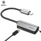 Переходник Lightning - mini-Jack 3,5 мм Baseus L32 Серебро - Изображение 73676
