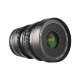 Объектив Meike 50mm T2.2 X-mount - Изображение 166518