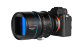 Объектив Sirui Venus 50mm T2.9 1.6x Full-Frame Anamorphic E-mount - Изображение 171841